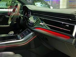 اودي Q8